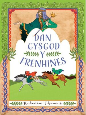 cover image of Dan Gysgod y Frenhines